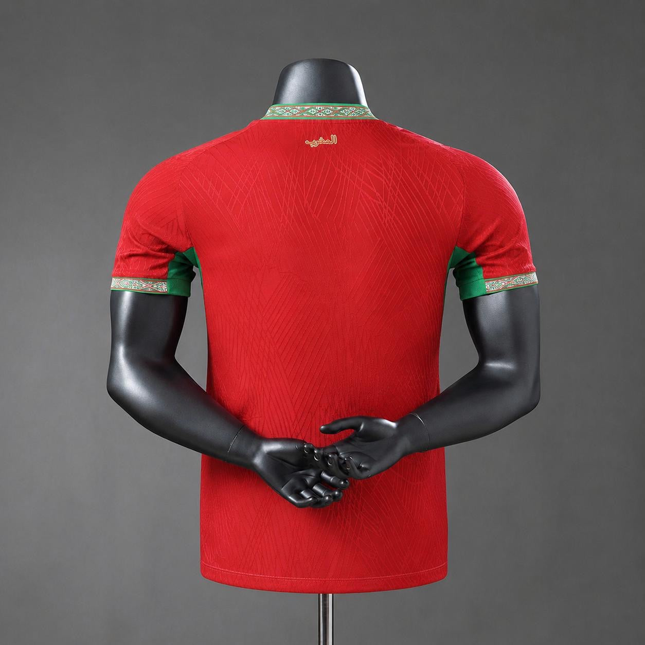 Morocco 2026 Home Jersey - Player Version